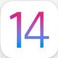 iOS14.8正式版
