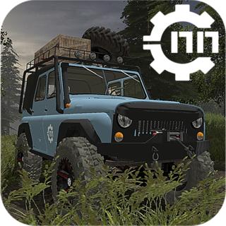 Offroad online (Reduced Transmission HD 2020 RTHD)