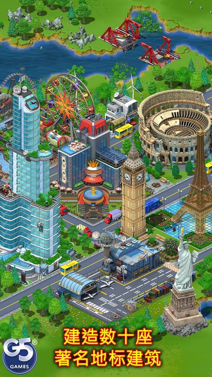 Virtual City Playground：建筑大亨